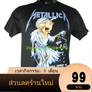 【VAร้านแฟชั่น】เสื้อวง Metallica เสื้อยืดแฟชั่นวงดนตรี เสื้อวินเทจ เมทัลลิกา MET1598ใหม่