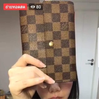 Lv wallet