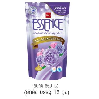 Essence  ผลิตภัณฑ์ซักผ้าเอสเซ้นซ์ สูตรเข้มข้น Clean &amp; Care (สีม่วง กลิ่น Romantic Violet) 650 มล. (1 ลัง บรรจุ...