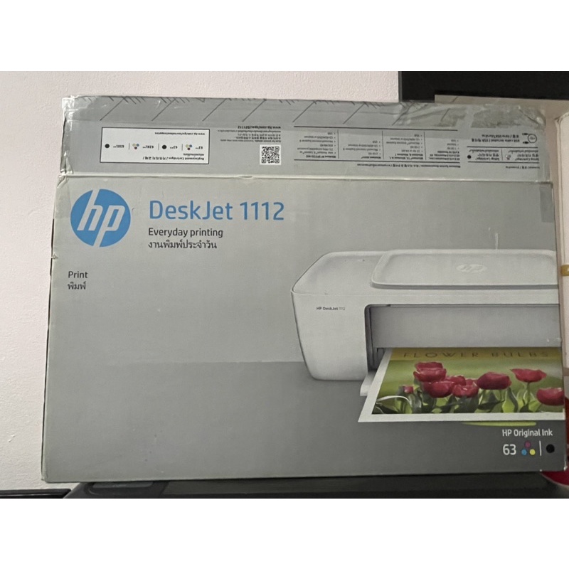 เครื่องปริ้นเตอร์ HP DeskJet 1112