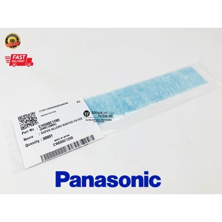 แผ่นฟอกอากาศ PANASONIC รหัส CWD00C1280 (super alleru buster filter) แท้เบิก สำหรับรุ่น CS-PN18SKT ,CS-PU18UKT ฟิลเตอร์