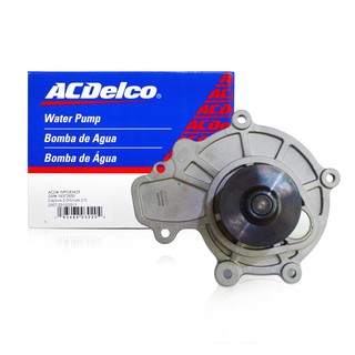 ACDelco ปั้มน้ำ 2.0 Captiva, Cruze ปี07 -11 / OE25183429 / 19372650