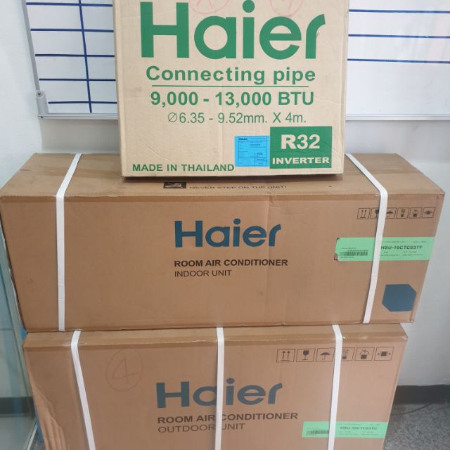 แอร์ Heier รุ่น HSU-10CT03TF 10000 btu พร้อมส่ง