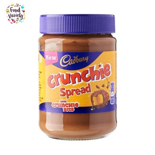 Cadbury Crunchie Chocolate Spread 400g แคดเบอรี่ ช็อกโกแลตครันชี่ สำหรับทาขนมปัง 400g