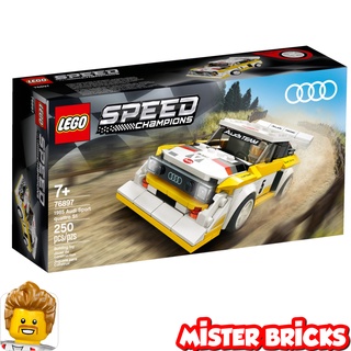 LEGO® 76897 Speed Champions 1985 Audi Sport quattro S1