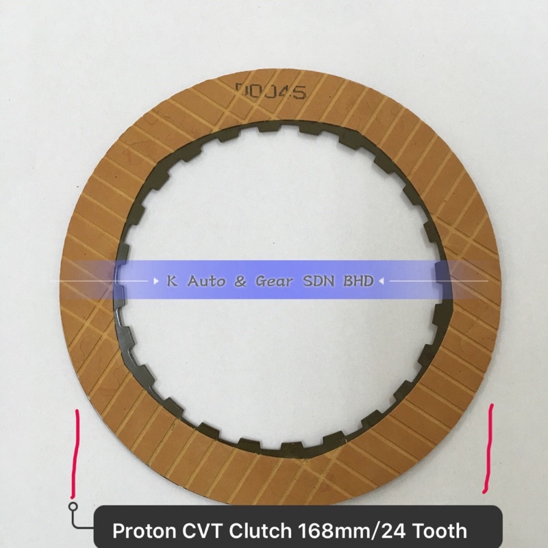 Proton CVT VT1/VT2/VT3 คลัตช์เกียร์ออโต้ (ORG)(1 ชิ้น)
