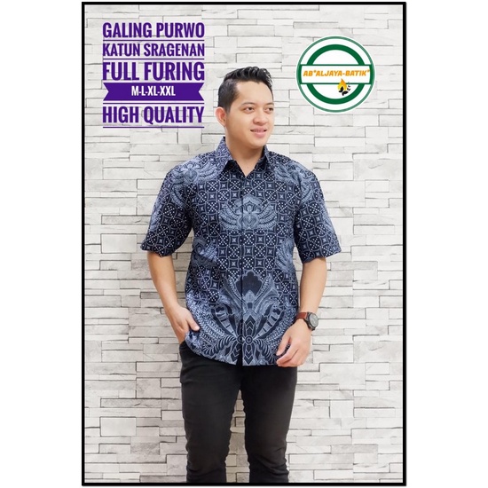 KEMEJA MODERN PREMIUM BATIK TOP แขนสั้น Solo Batik เสื้อซับ Aljaya Galing Purwo BAYUNATA KEPYAR NAVY
