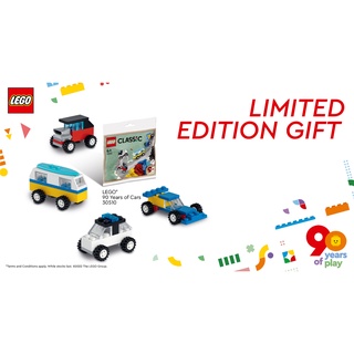 LEGO CLASSIC : N0. 30510 LEGO CLASSIC 90 YEARS OF PLAY CARS EXCLUSIVE POLY BAG สินค้าพิเศษ ของแท้ 100%