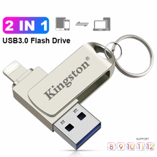 K INGSTON Pendrive 2 in 1 แฟลชไดรฟ์ Usb 512GB สําหรับจัดเก็บโทรศัพท์มือถือ