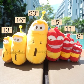 ตุ๊กตา Yellow &amp; Red Larva หนอนลาวา SS/S/M/L/XL