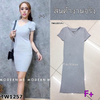 SS1257 Dress มินิเดรสไหมพรมวิ้งๆ+โช๊คเกอร์