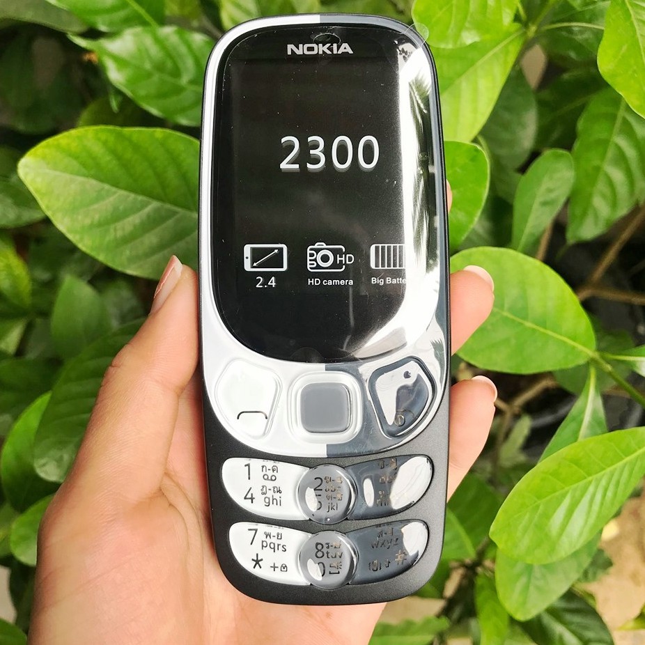 โทรศัพท์มือถือ NOKIA  2300 (สีดำ) 2 ซิม 2.4นิ้ว  3G/4G โนเกียปุ่มกด 2020