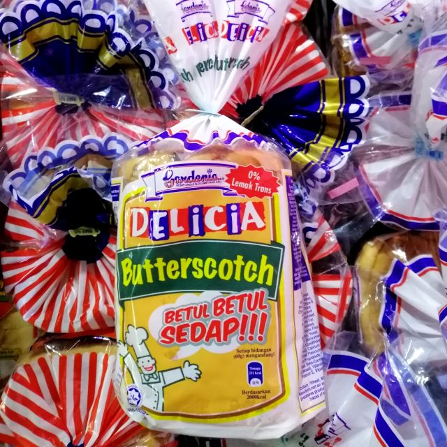 Gardenia butterscotch Shopee Thailand