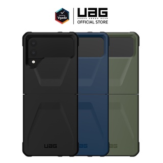 UAG รุ่น Civilian เคสสำหรับ Galaxy Z Flip 4