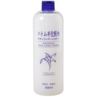 Free Delivery Hatomugi Skin Conditioner Lotion 500ml. Cash on delivery