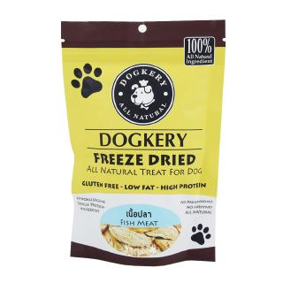 DOGKERY ฟรีซดราย เนื้อปลา ขนมสุนัข บำรุงขน ทานได้แม้สุนัขแพ้ง่าย (15g)