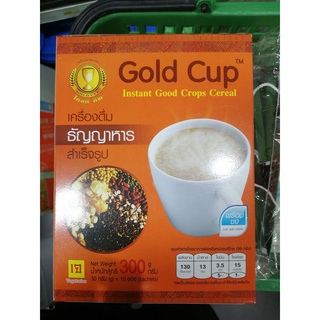 Gold cup เครื่องดื่ม ธัญพืชรวม ธัญพืชผง สูตรรวมธัญพืช 15 ชนิด ธัญญาหาร ตรา โกลด์คัพ