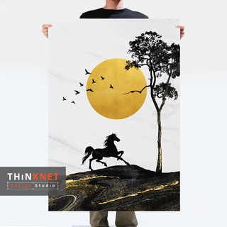 โปสเตอร์ภาพม้าตัวเดียว Single Horse