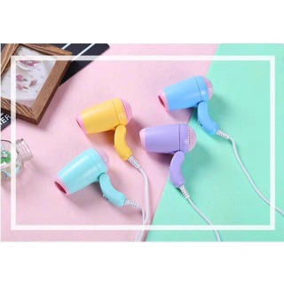 🔥พร้อมส่ง/ถูกที่สุด ไดร์เป่าผมขนาดมินิ สีพาสเทลสดใส