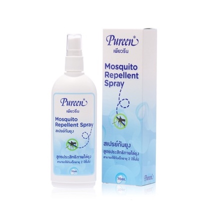 Pureen Mosquito Repellent Spray Deet Free เพียวรีน สเปรย์กันยุง อ่อนโยน กลิ่นหอมอ่อนๆ ขนาด 70ml 17833