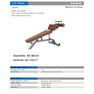 Adjustable Bench ม้าซิทอัพหน้าท้องเกรดคอมเมอเชียล