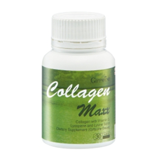 คอลลาเจน แมกซ์ (30 เม็ด) / Collagen Maxx (30 Cap)