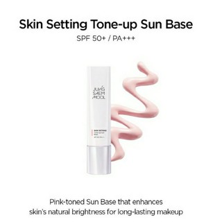 JUNGSAEMMOOL Skin Setting Tone-up Sun Base SPF50+/PA+++ เบสปรับสภาพผิว