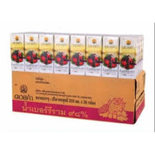 น้ำเบอร์รีรวม ๙๘% 200 มล. (ยกลัง36กล่อง)
