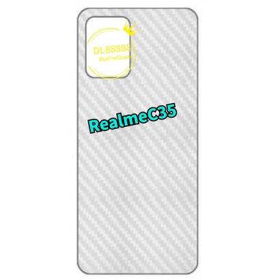 พร้​อมส่งใน🇹🇭✨ฟิล์มเคฟล่าFor Realme9 / Realme 9i / A76 A36 Realme C35 Narzo 50A Prime Realme 9 Pro P