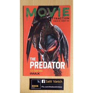 แฮนด์บิลเรื่อง The Predator