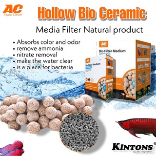 วัสดุกรองช่วยลดไนเตรท Hollow Bio Ceramic Ball ผลิตจากวัสดุธรรมชาติ ซิลิกา