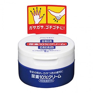 SHISEIDO Urea 10% Hand Cream Hand And Feet 100g. ครีมทามือ ทาเท้า