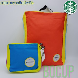 Starbucks สตาร์บัคส์ กระเป๋า ซิป แฟนซี ของแท้ 100%