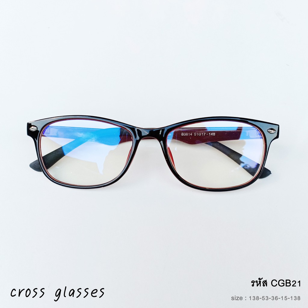 แว่นสายตาสั้น -0.50 ถึง -4.00 ทรงเหลี่ยม รหัส CGS21