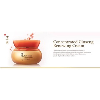 Sulwhasoo Concentrated Ginseng Renewing Cream