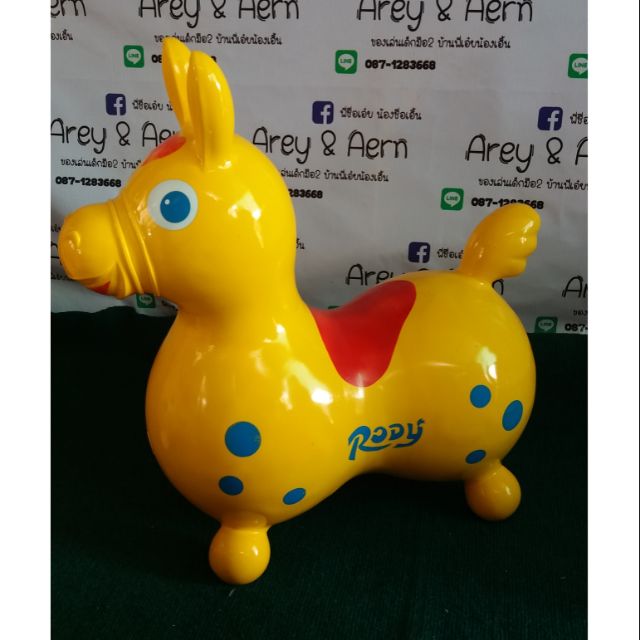 ม้าเด้งrody italy แท้