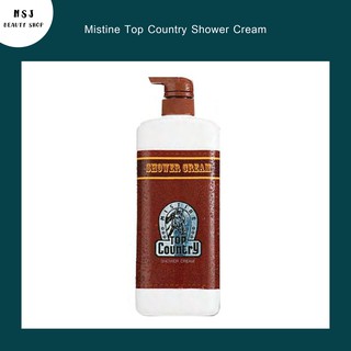 ครีมอาบน้ำ Mistine Top Country Shower Cream