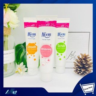 DR.MONTRI ดร.มนตรี โฟมล้างหน้า 125 กรัม. Dr.montri Facial Foam 125 g. มีให้เลือก3สูตร