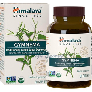 Himalaya, Organic Gymnema (The Sugar Destroyer), 60 Caplets