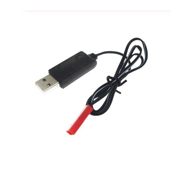 สายชาร์จ USB Charger พร้อมปลั๊ก JST Lipo 3.7V 1S 500mA สำหรับ โดรน X8 Skyhunter และ 8807 Drone Quadcopter