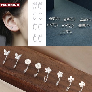 【Cod Tangding】เครื่องประดับต่างหูรูปดาวดวงจันทร์สไตล์เกาหลี