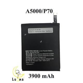 แบตเตอรี่เลอโนโว (Lenovo) A5000/P70 (BL-234)