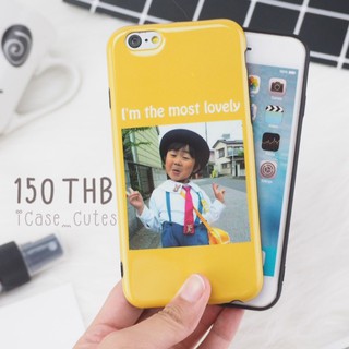 🚛พร้อมส่งจากไทย🍒เคสไอโฟนthe most lovely เหลือง 📱 i6,6s,6+,6s+,7,7+,8,8+,x