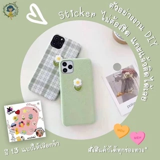 🔥สติ๊กเกอร์ไม่ต้องรีด🔥 ไม่ต้องรีด! ห้ามรีด ! เป็นสติกเกอร์ ! ติดแมส ติดกระเป๋า ติดรองเท้า งาน DIY Sticker