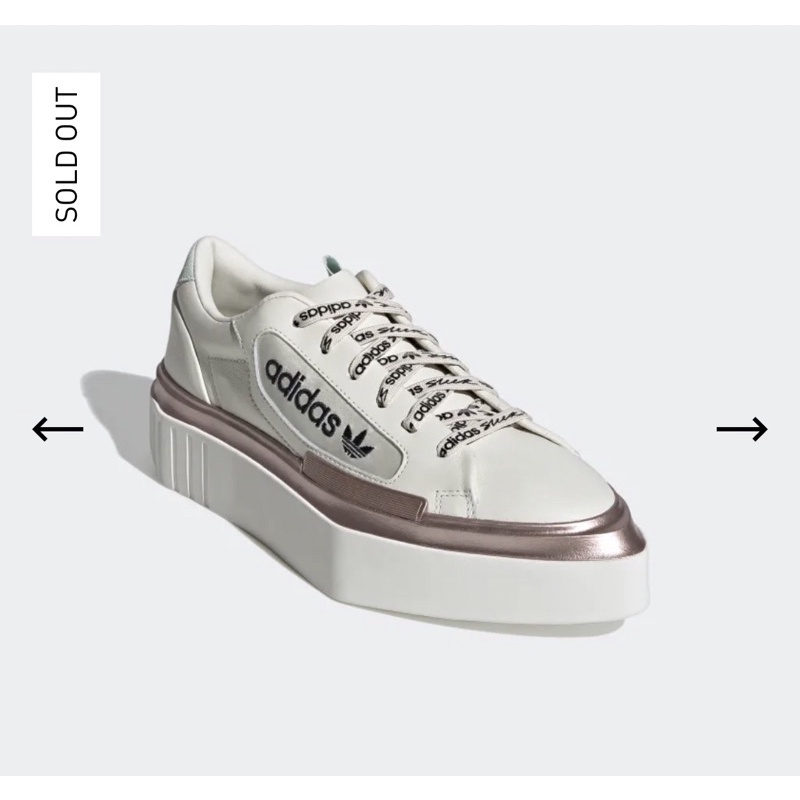 ส่งต่อ Adidas Hypersleek Size 6 UK