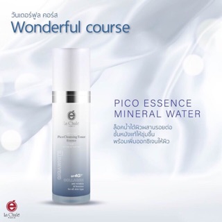 พิโก เอสเซนส์ มิเนรัล วอเตอร์Pico Essence Mineral Water