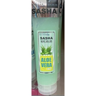 SASHA BODY SPA GEL SKIN CARE EXFOLIATING เจลขัดขี้ไคล SASHA Aloe vera 350 ML