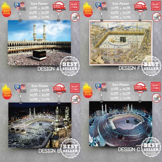 สติกเกอร์โปสเตอร์ ลาย Mecca Islamic Last Day of Hajj สไตล์มุสลิม โมเดิร์น สําหรับติดตกแต่ง