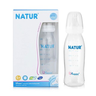 Natur ขวดนม ยูแฮปปี้ 8 ออนซ์ แพ็คคู่