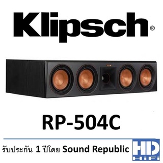 Klipsch RP-504C Center Speaker